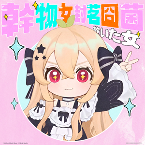 表妺的小嫩嫩好紧好爽
