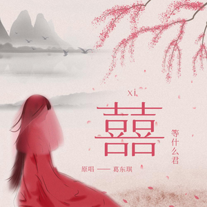 表妺的小嫩嫩好紧好爽
